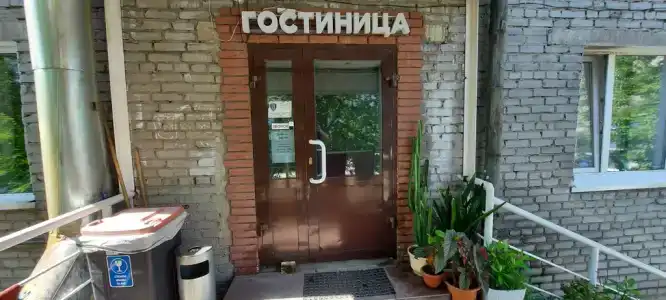 АНГАРА - 6