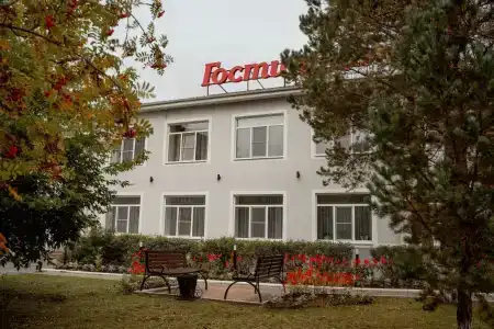 Арга - 5