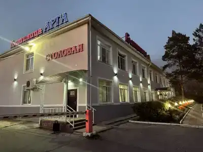 Арга - 8