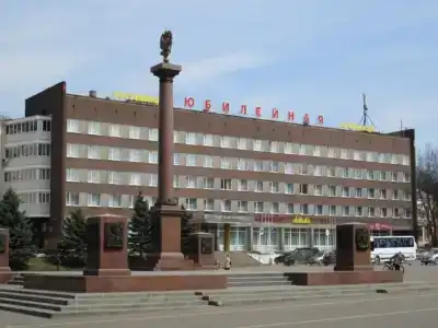 Юбилейная - 2