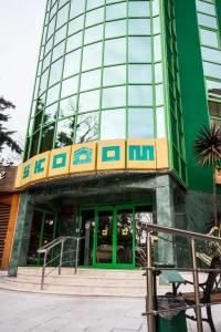 Экодом - 8