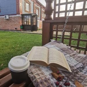 Гостевой дом-музей Красовских - 43