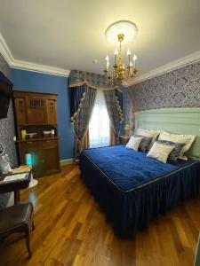 Гостевой дом-музей Красовских - 64