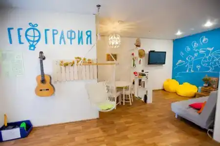 География - 64