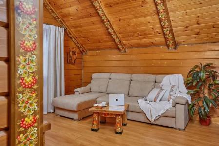 Медвежий угол - 128