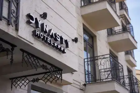 Династия - 3