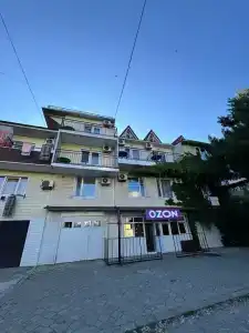 Солнышко - 5