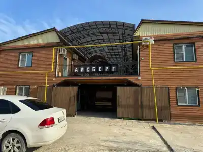 Айсберг - 4