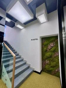 Innsight - 13