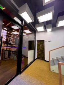 Innsight - 11