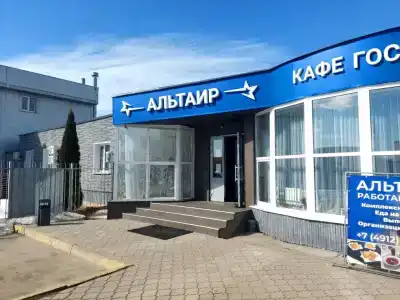 Альтаир - 1