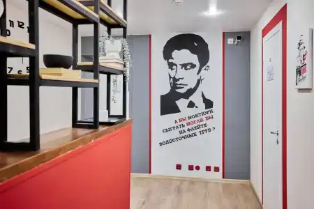 Гостевой дом Mayakovsky rooms - 1