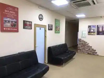 Лондон - 4