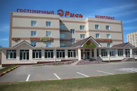 Русь - 1