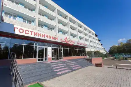 Аврора - 4