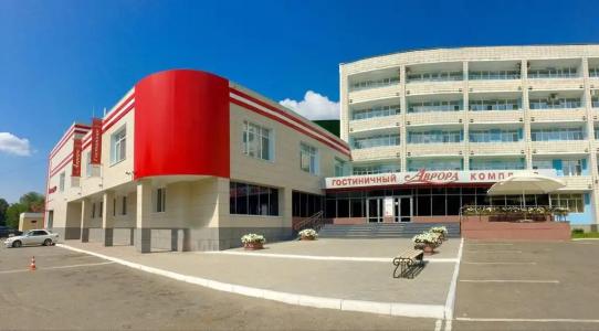 Аврора - 0