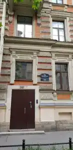 Бриг - 0