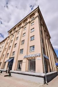 Хостел на Ленина 12 - 1