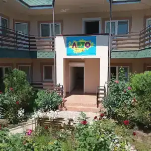 Лето - 10