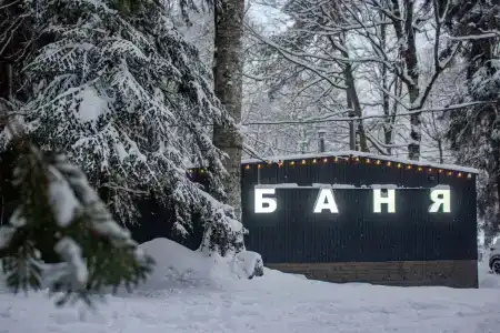 Аззам - 3