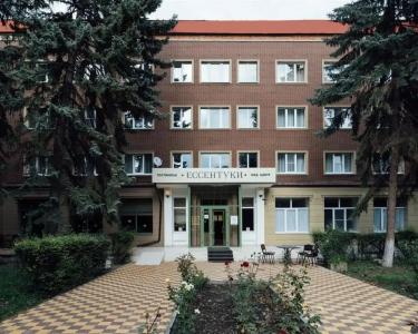 Ессентуки - 1