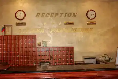 Кочар - 5