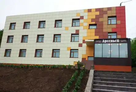 Арсеньев - 3