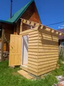 Легенда Тайги - 4