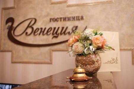 Венеция - 7