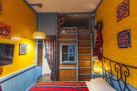 KoikaGO Hostel - 5