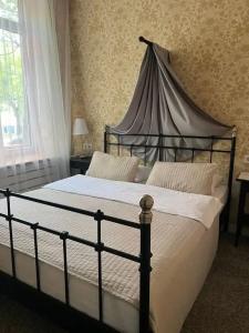 KoikaGO Hostel - 13