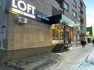 ель «Art_Loft24 - 16