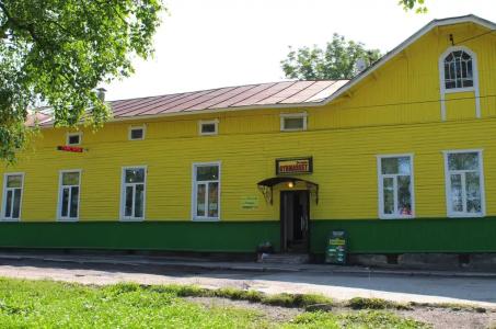 Карьяла - 1