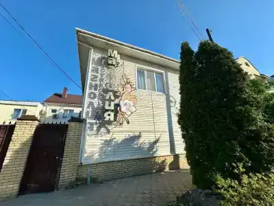 Магнолия - 0