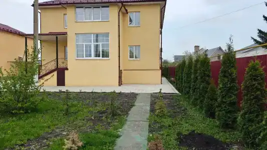 Заря - 1