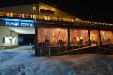 Гуляй-город - 6