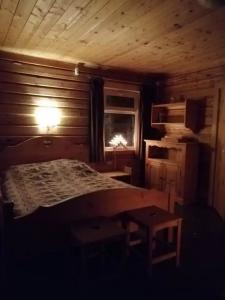 Тихий дом - 33
