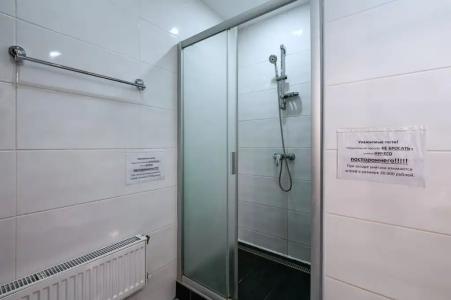 Танский - 45