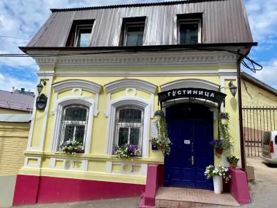 Кроличья нора - 42