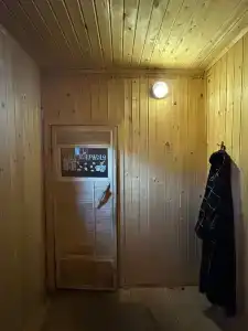 Дом у плотины - 15
