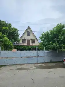 Папа Жора - 4