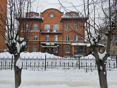 Холл - 0