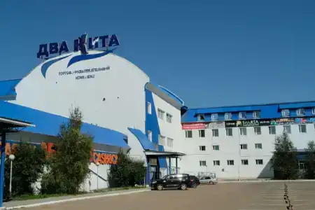 Два кита - 1