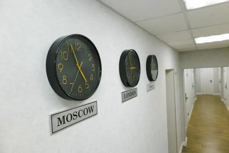 Мира - 2