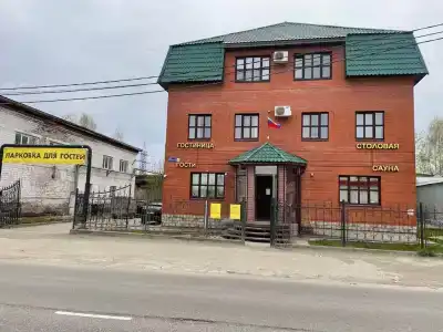 Гости - 4