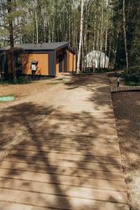 Никольские росы - 50