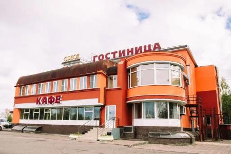 Орион - 0