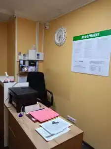Турист - 12
