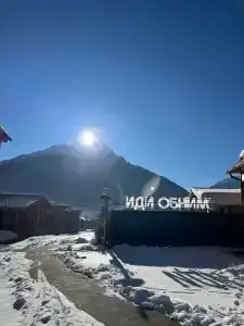 Дыхание гор - 6