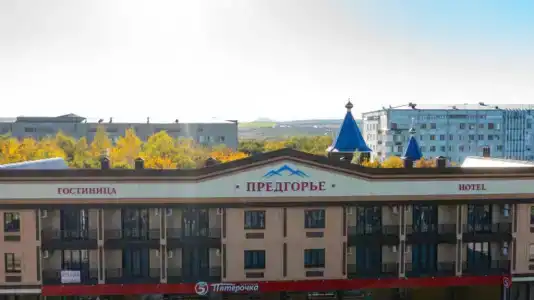 Предгорье - 3
